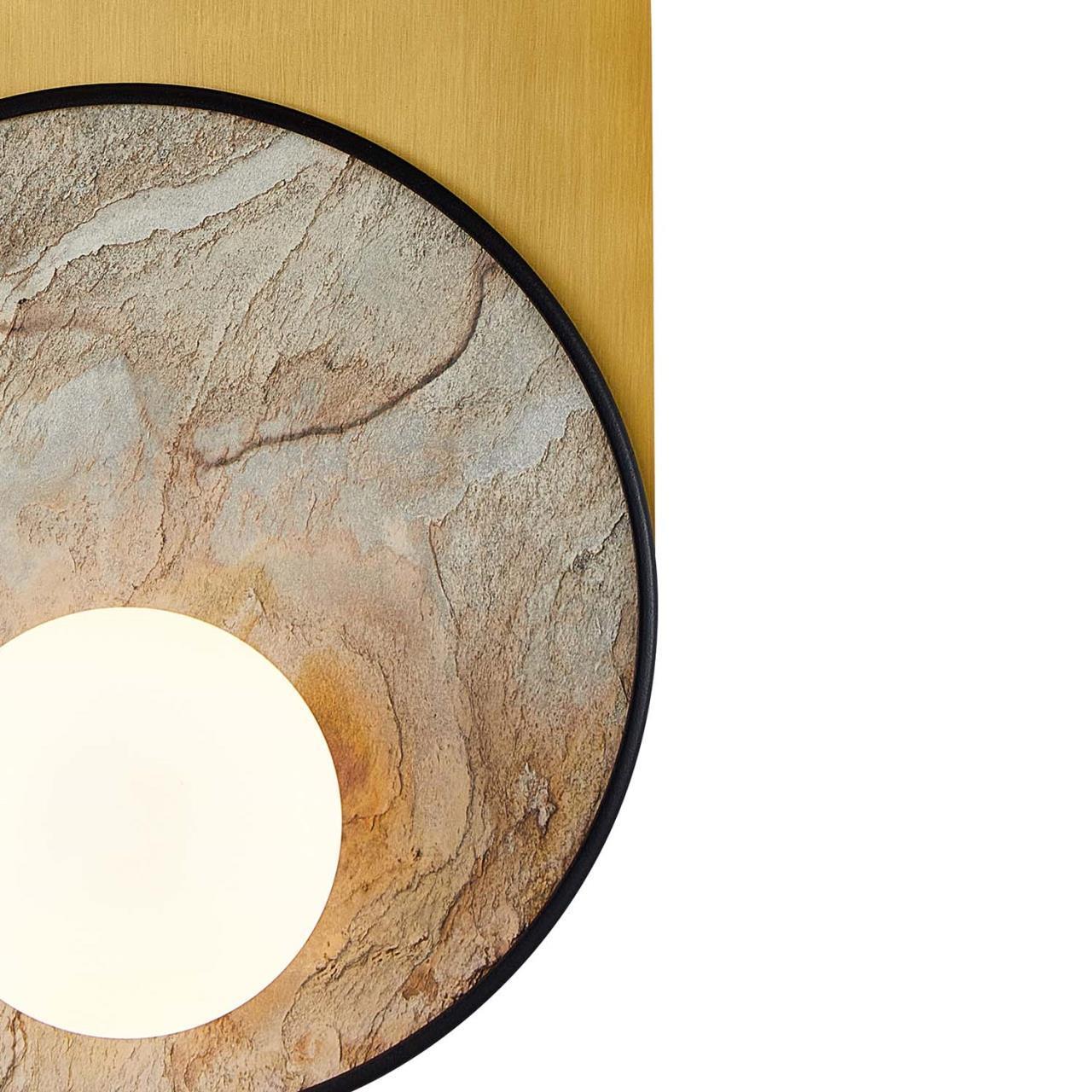 Дополнительная картинка Настенный светильник Messier 4595-1W