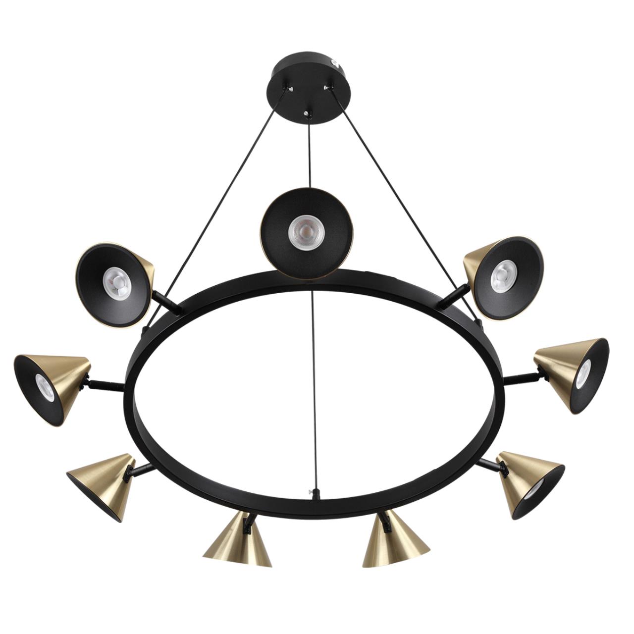 Картинка 8233/9 Lumion Люстра LAMINA