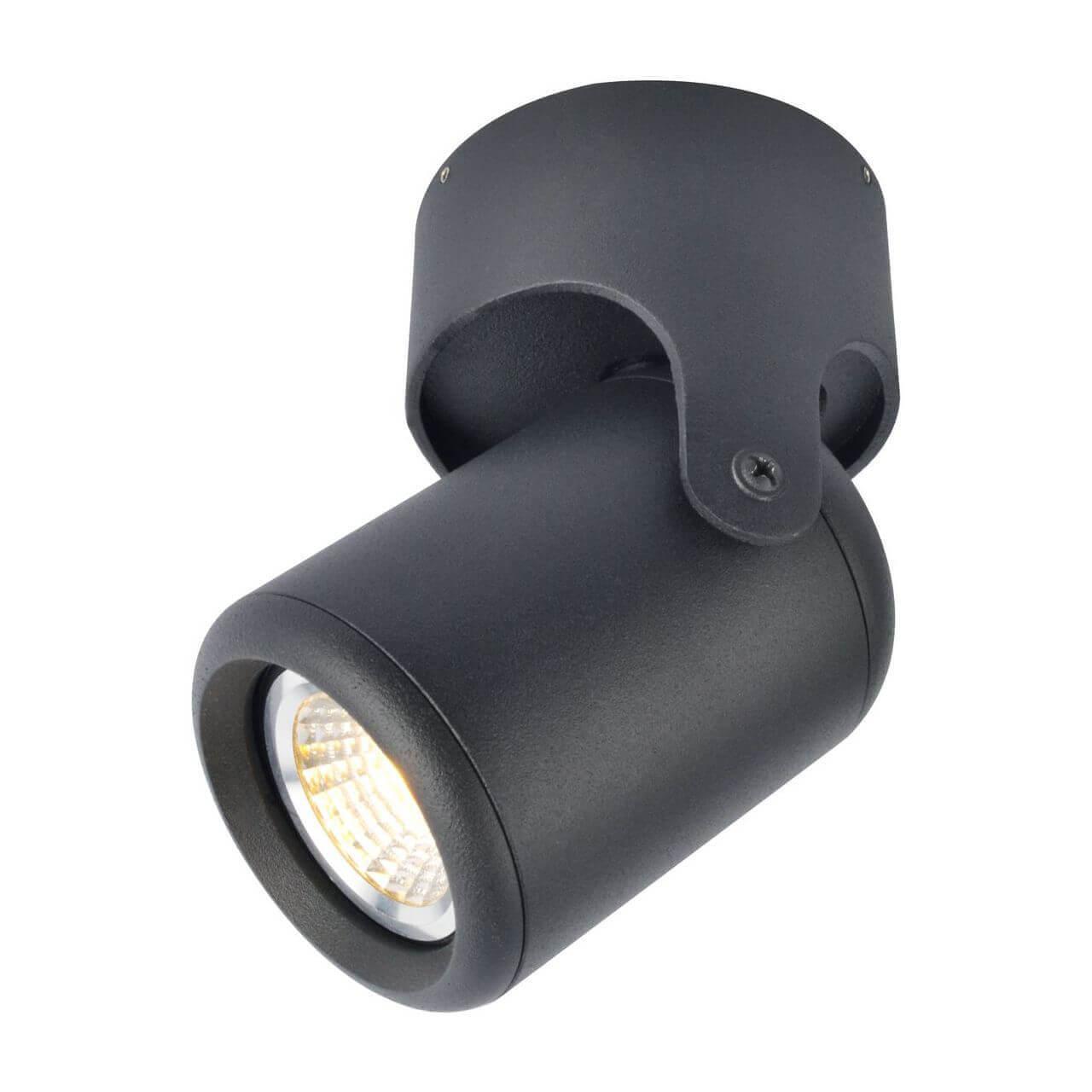 Спот Arte Lamp A3316PL-1BK купить в Алматы svet.kz