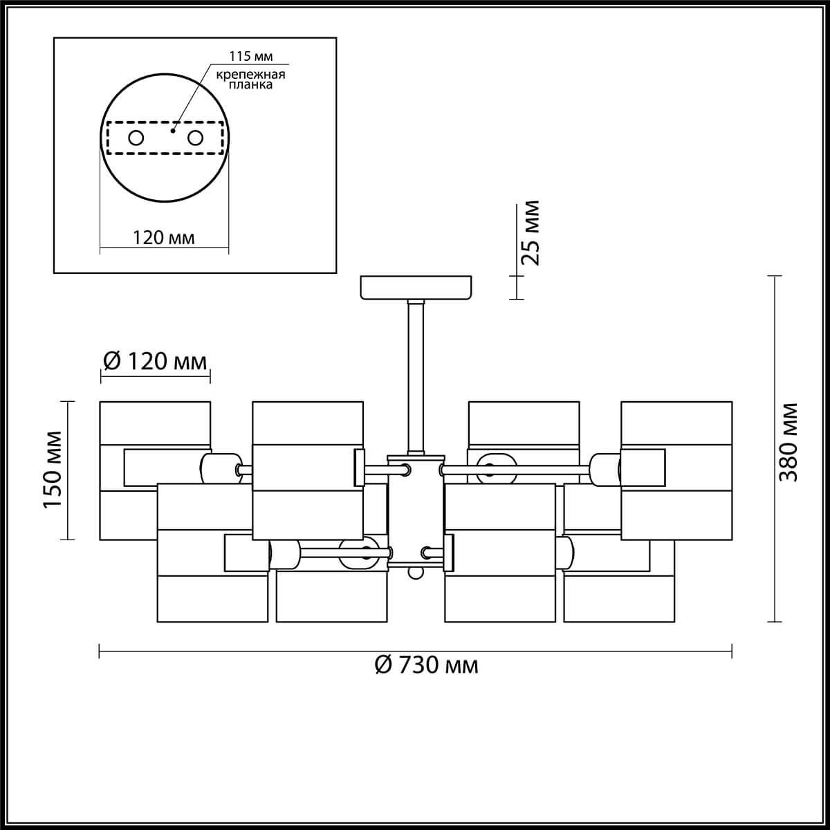 Картинка Потолочная люстра Lumion Runa 3706/8C