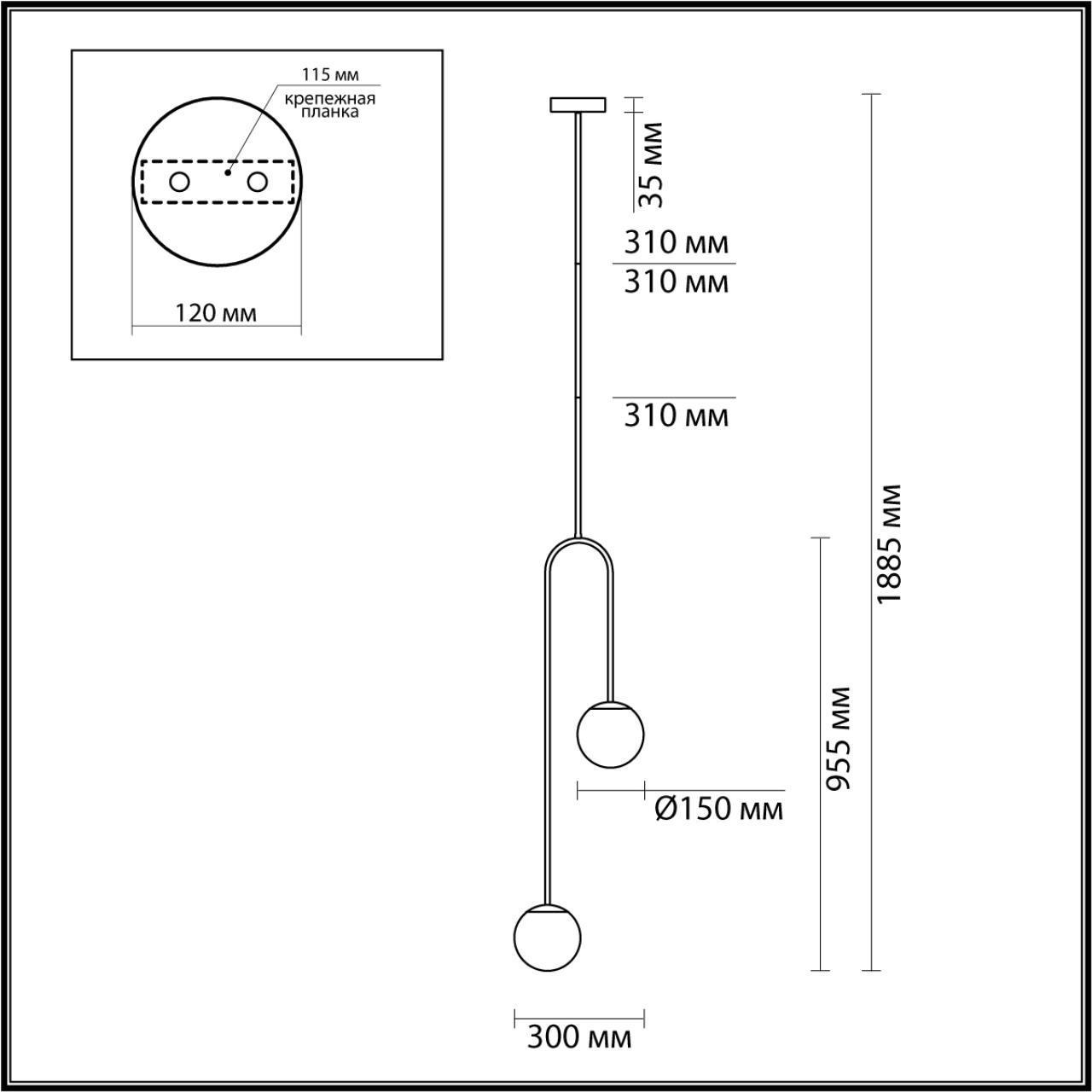 Дополнительная картинка Подвесной светильник Odeon Light L-vision Ambi 4340/2