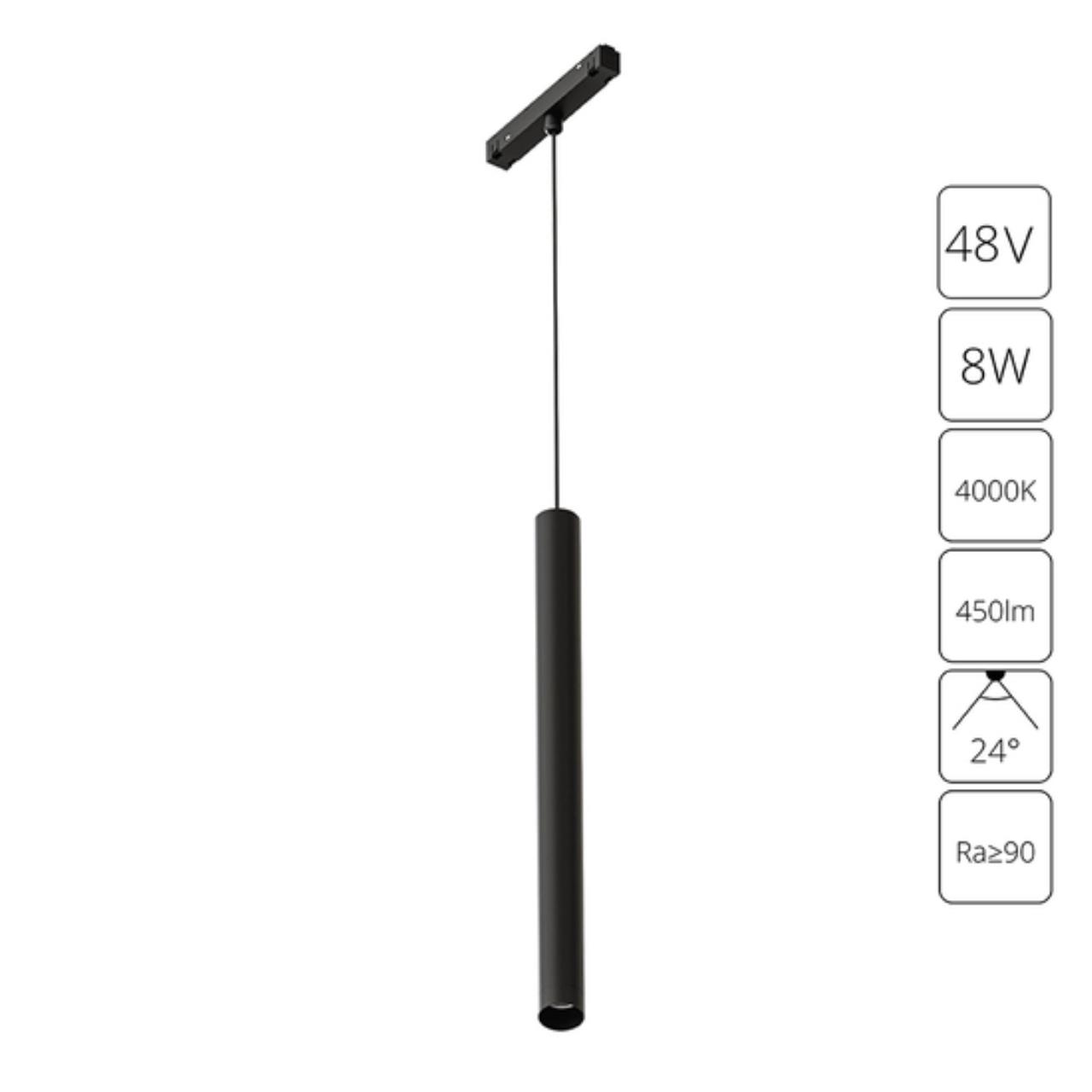 Дополнительная картинка Магнитный трековый светильник Arte Lamp LINEA A4770SP-1BK