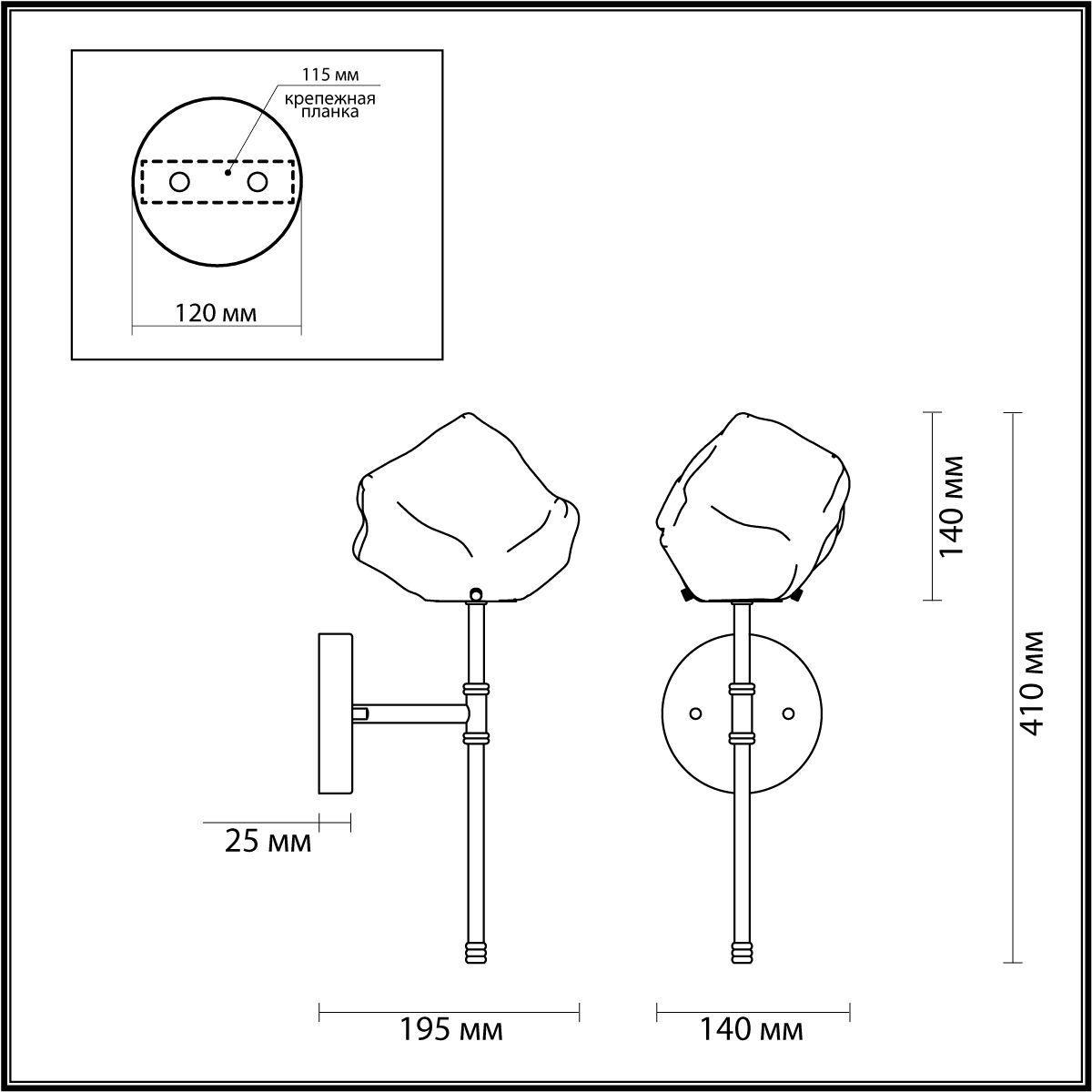 Дополнительная картинка Бра Odeon Light Loft Stono 4789/1W