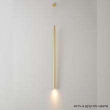 Подвесные Светильник подвесной Crystal Lux 1400/297, доставка по Казахстану 