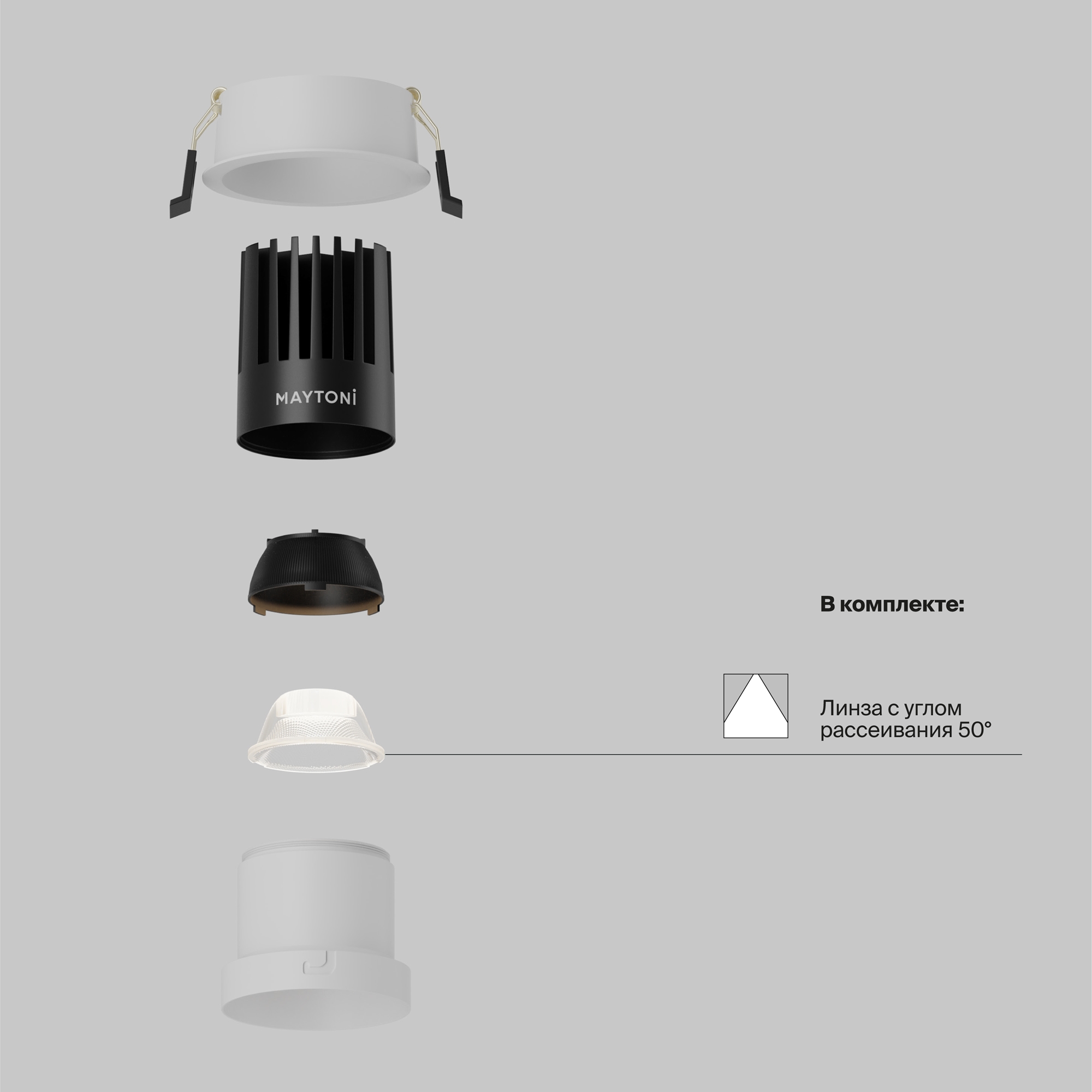 Дополнительная картинка Встраиваемый светильник Technical DL118-15W-4K-W