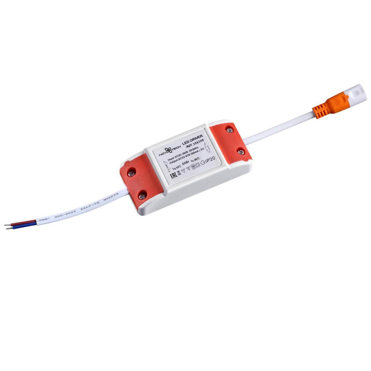 Драйвер Novotech Drive Drum 358308 купить в Алматы svet.kz Драйвер Novotech Drive Drum 358308 купить в Алматы svet.kz