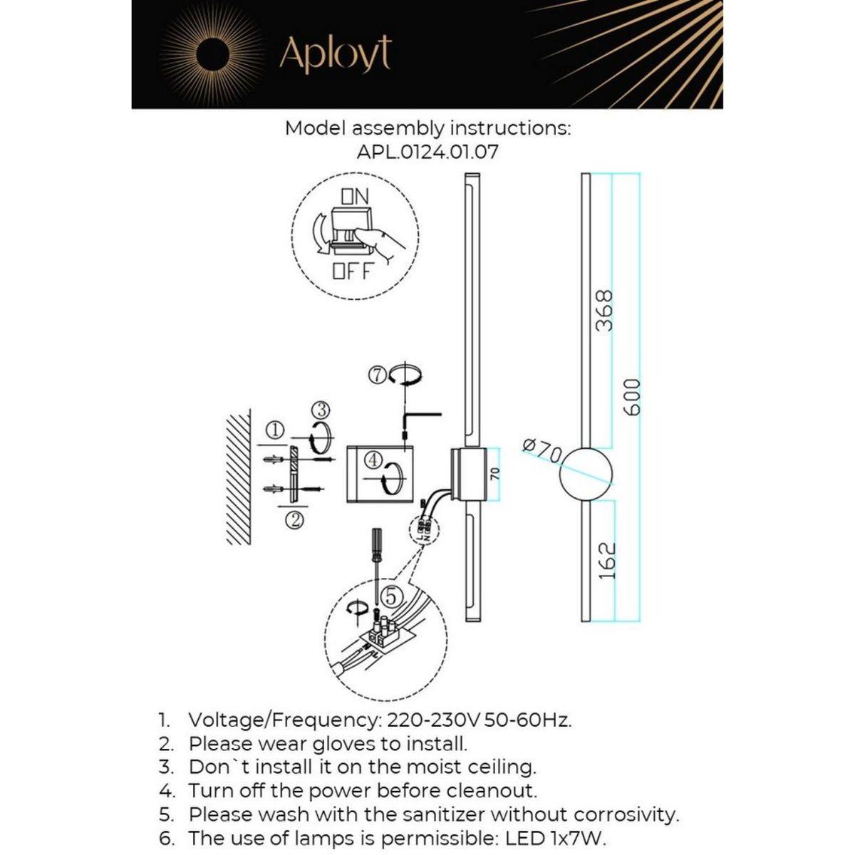 Дополнительная картинка Бра Aployt Gabi APL.0124.01.07