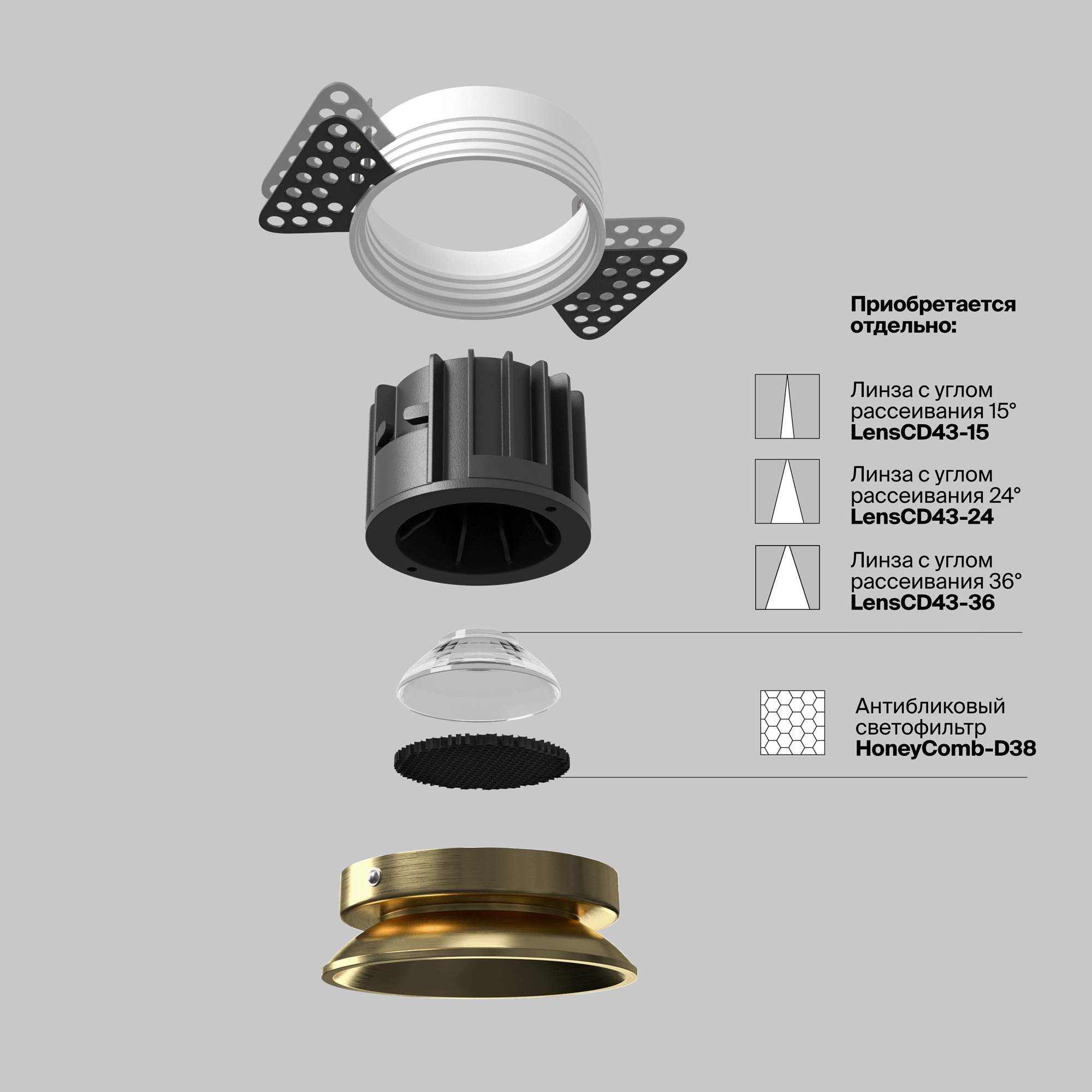 Дополнительная картинка Встраиваемый светильник Technical DL058-12W3K-TRS-BS