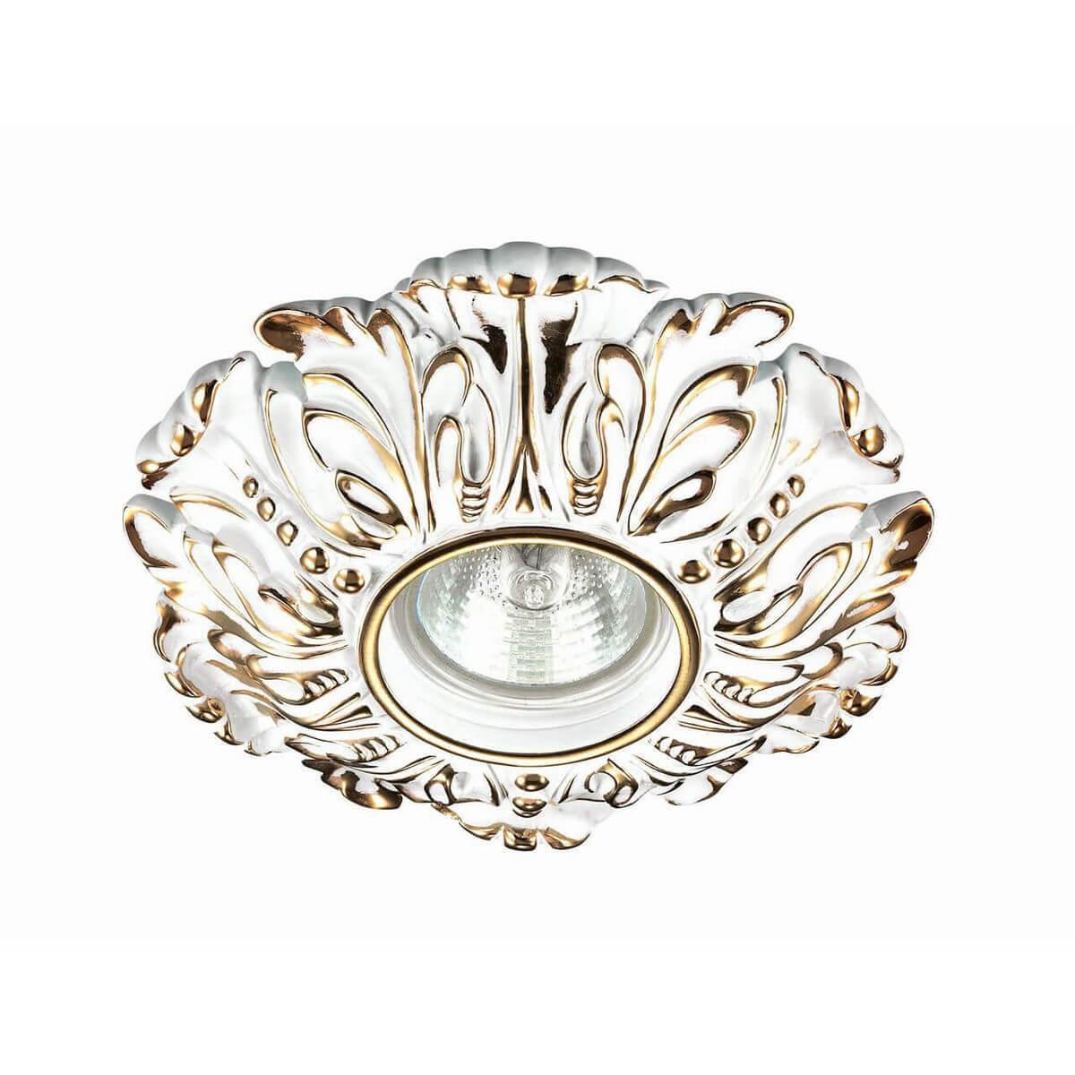 Встраиваемый светильник Novotech Spot Pattern 370323 купить в Алматы svet.kz