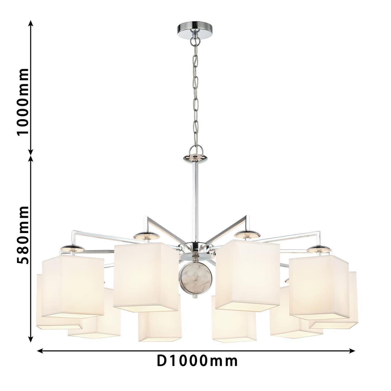 Картинка Подвесная люстра Favourite Diva 2821-10P