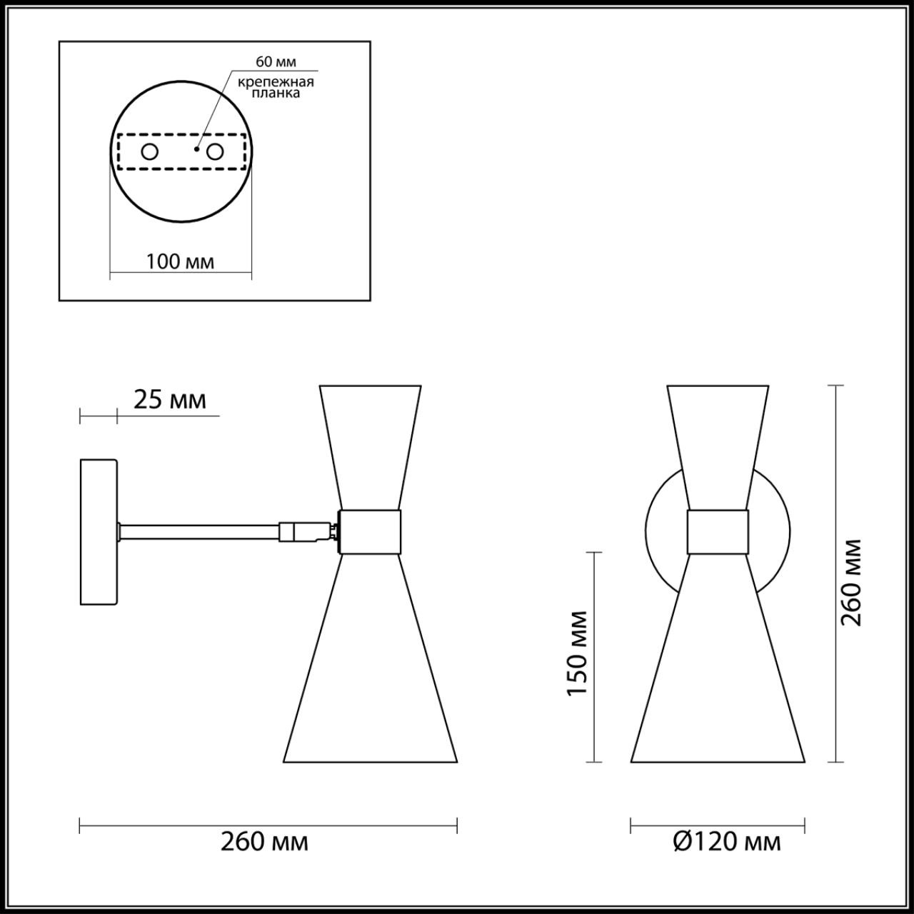 Картинка Бра Lumion Moderni Quinn 3661/1W