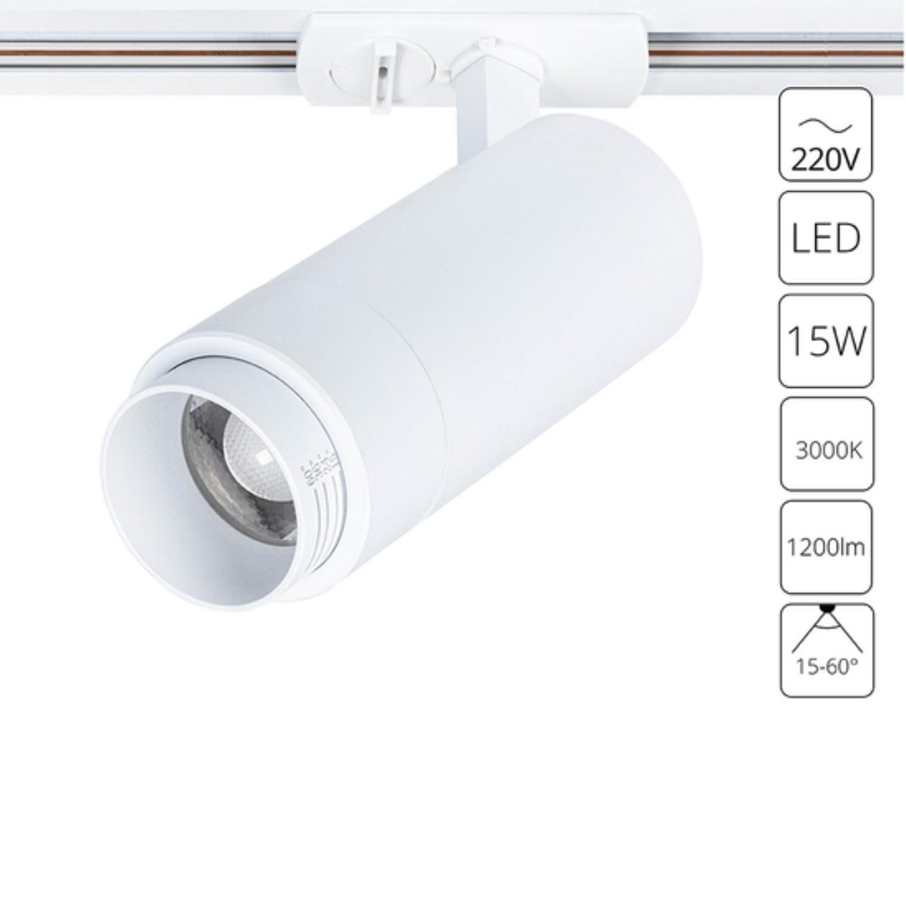 Дополнительная картинка Трековый светильник Arte Lamp MERAK A3530PL-1WH