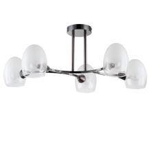 купить 6513/5C MODERNI LN23 черный Потолочный светильник E14 5*40W 220V KENDALL в Алматы, svet.kz, доставка по Казахстану 