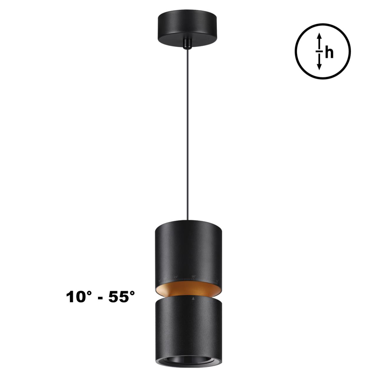 359340 светильник подвесной с механизмом регулировки высоты, провод 2м aristo, доставка по Казахстану 