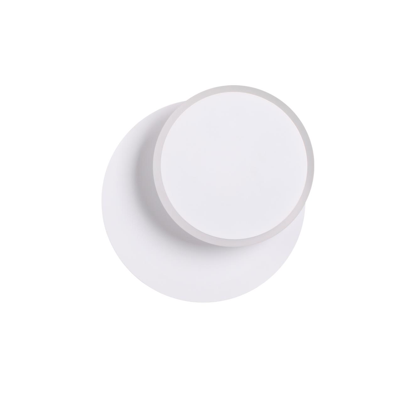 С 1 плафоном на стену 5626/9WL Lumion Настенный светильник DEVIN, доставка по Казахстану 