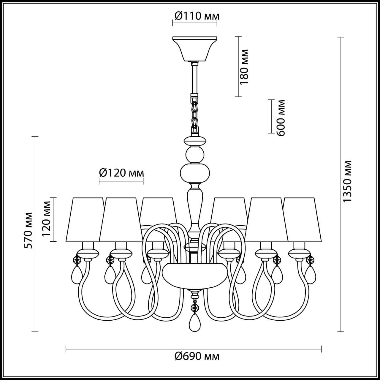 Картинка Подвесная люстра Odeon Light Meki 4723/6