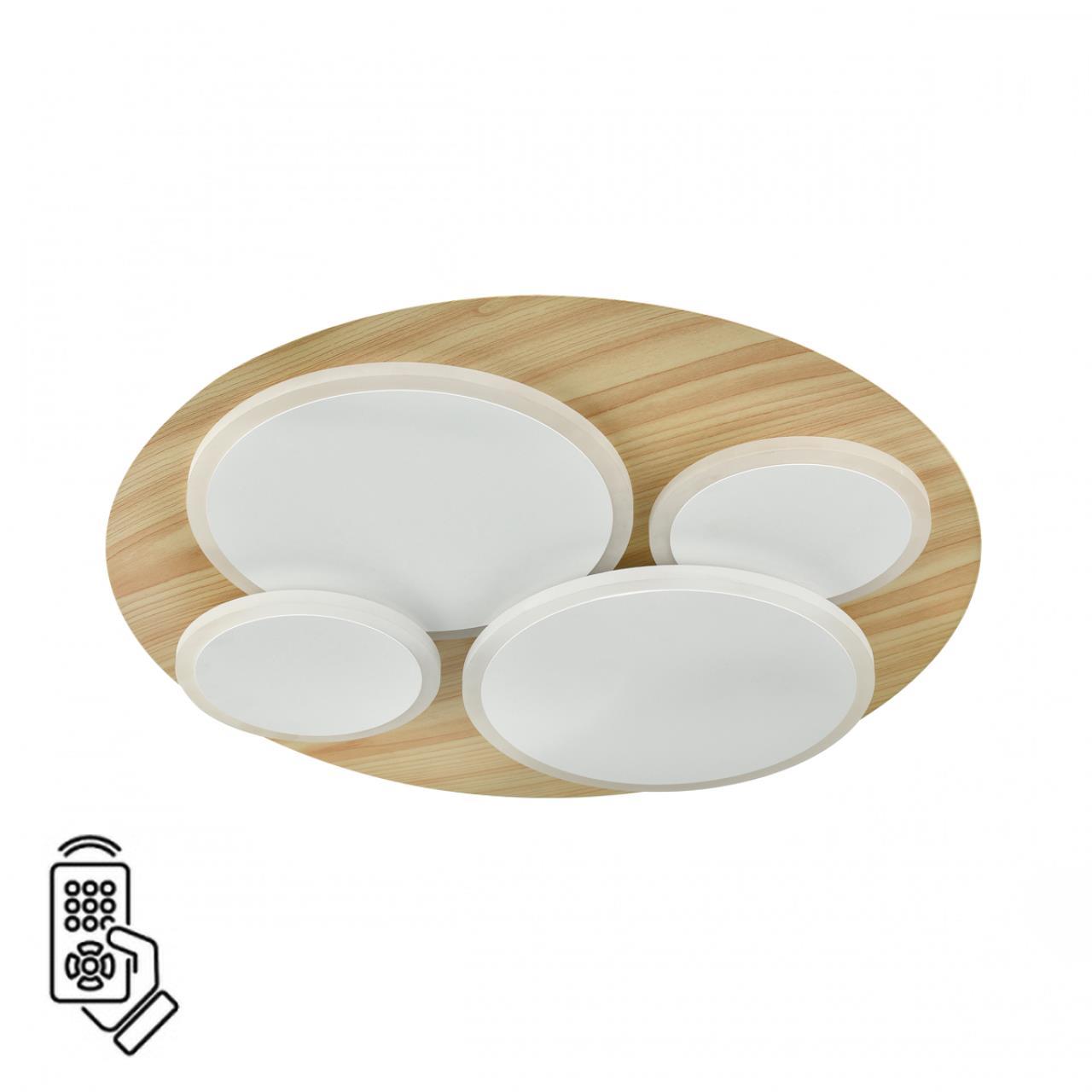 Дополнительная картинка 7734/60L Sonex Светильник пульт ДУ PINE