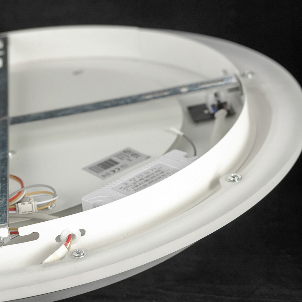 Дополнительная картинка Люстра потолочная светодиодная Lussole LSP-8465