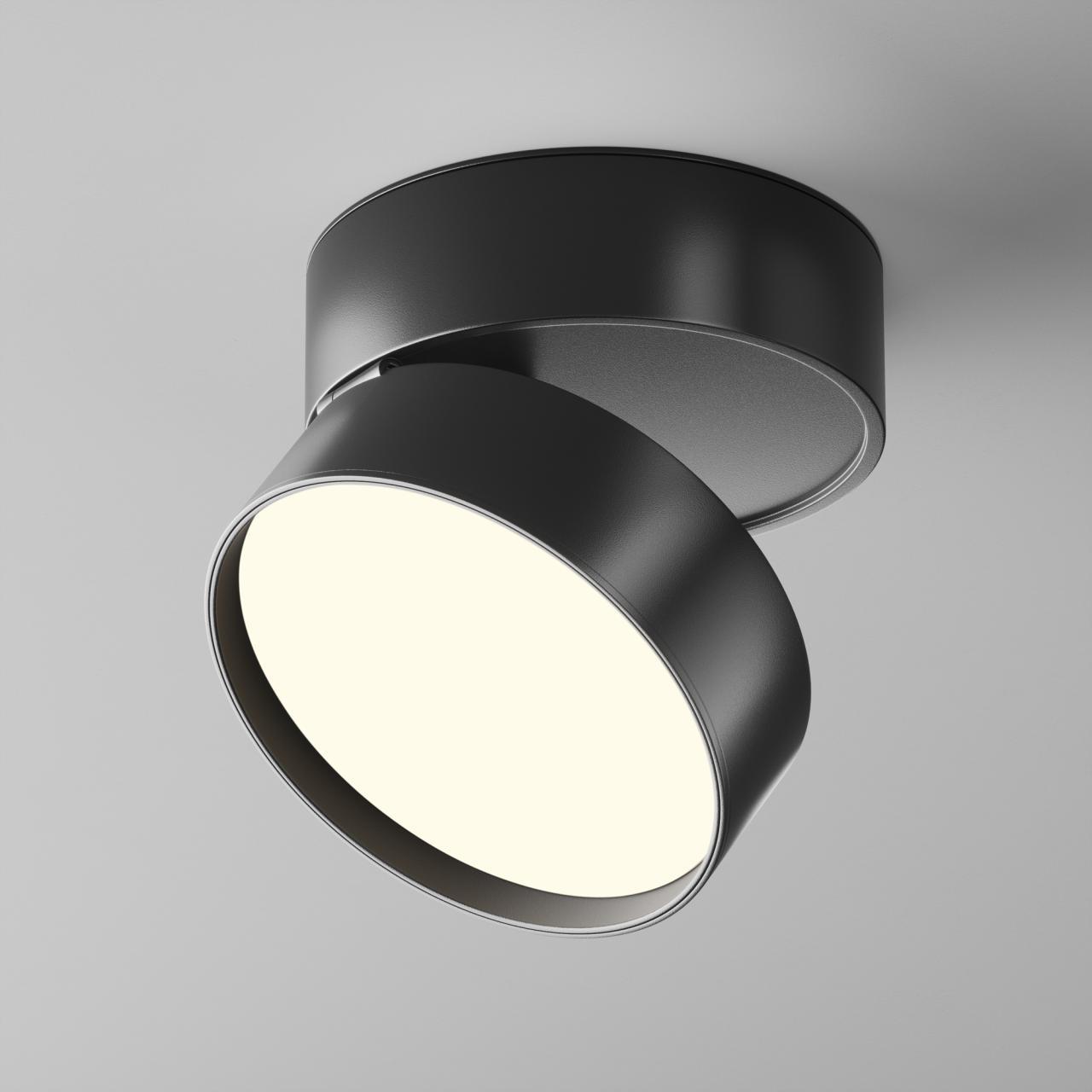 Дополнительная картинка Потолочный светильник Technical C024CL-18W4K-B-1