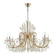 подвесная люстра odeon light hall versia 4977/10, доставка по Казахстану 