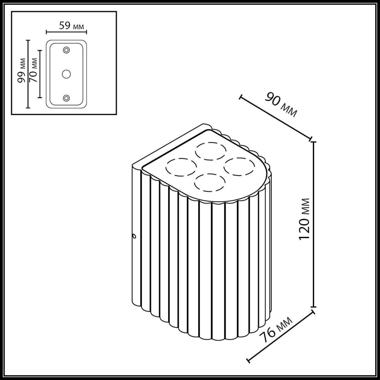Картинка 7127/8WL Odeon Light  Фасадный светильник GLENN