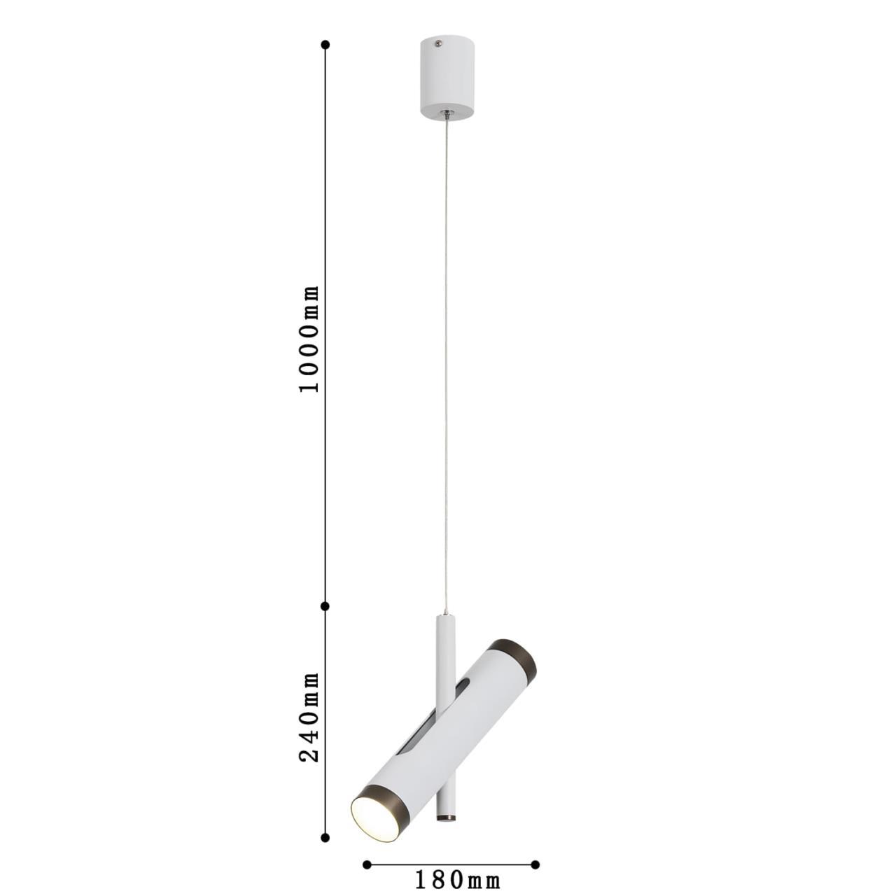 Картинка Подвесной светодиодный светильник Favourite Duplex 2325-2P