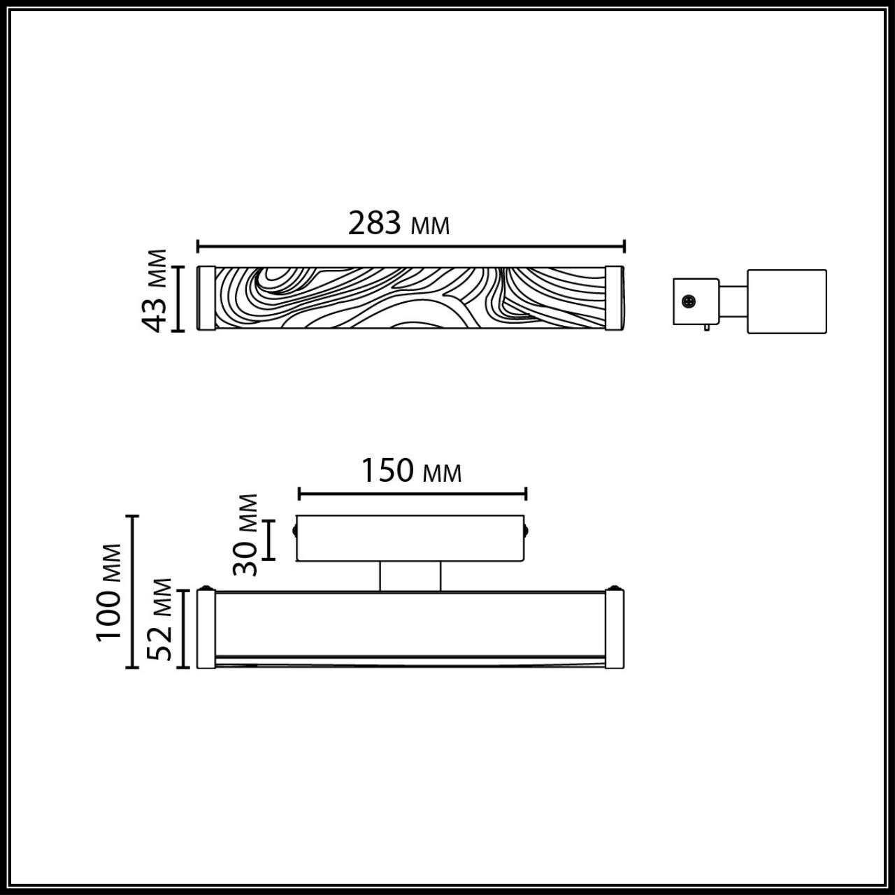 5450/10WL Odeon Light Настенный светильник с выкл. RIVIERA — фото 3