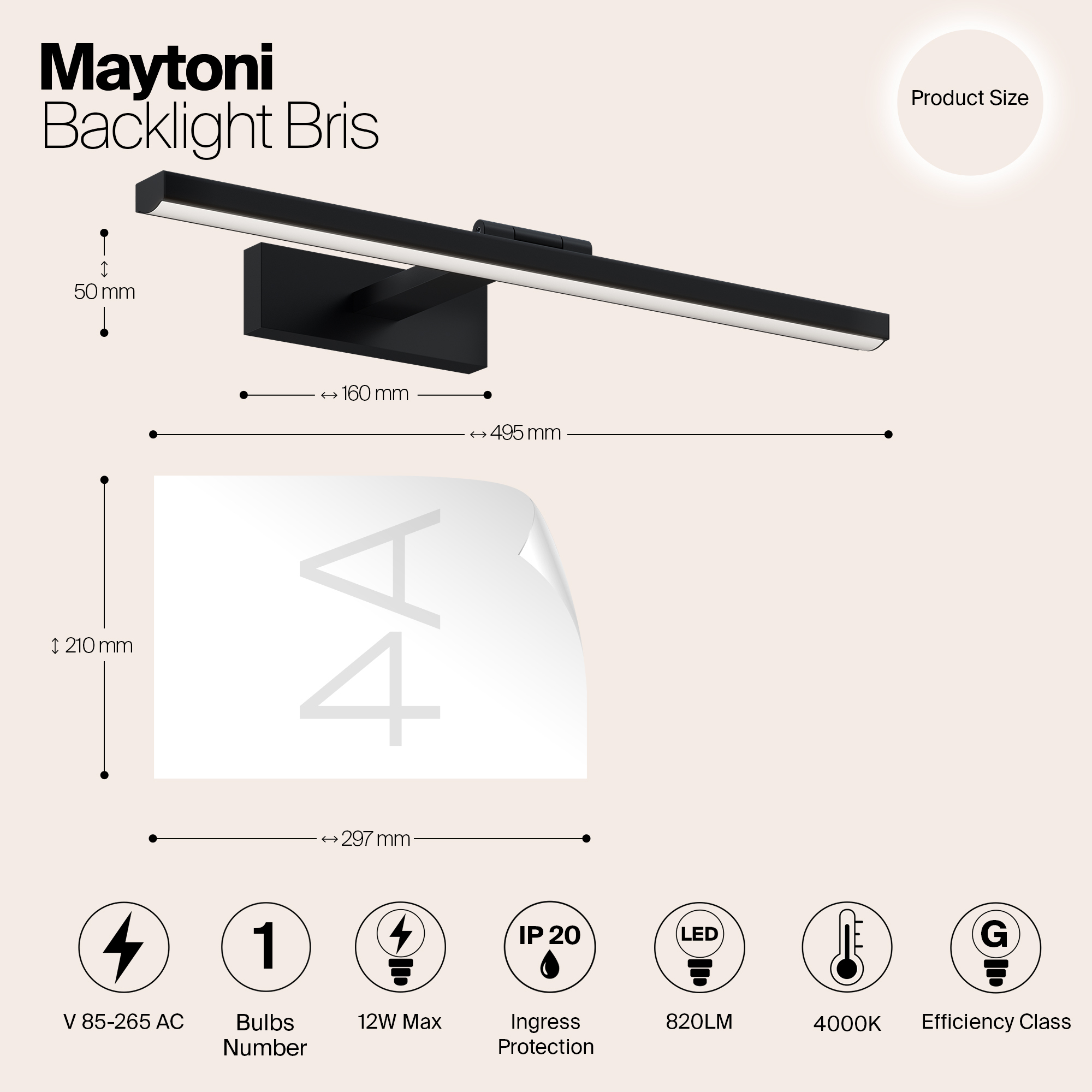 Картинка Подсветка Maytoni MIR008WL-L12B4K