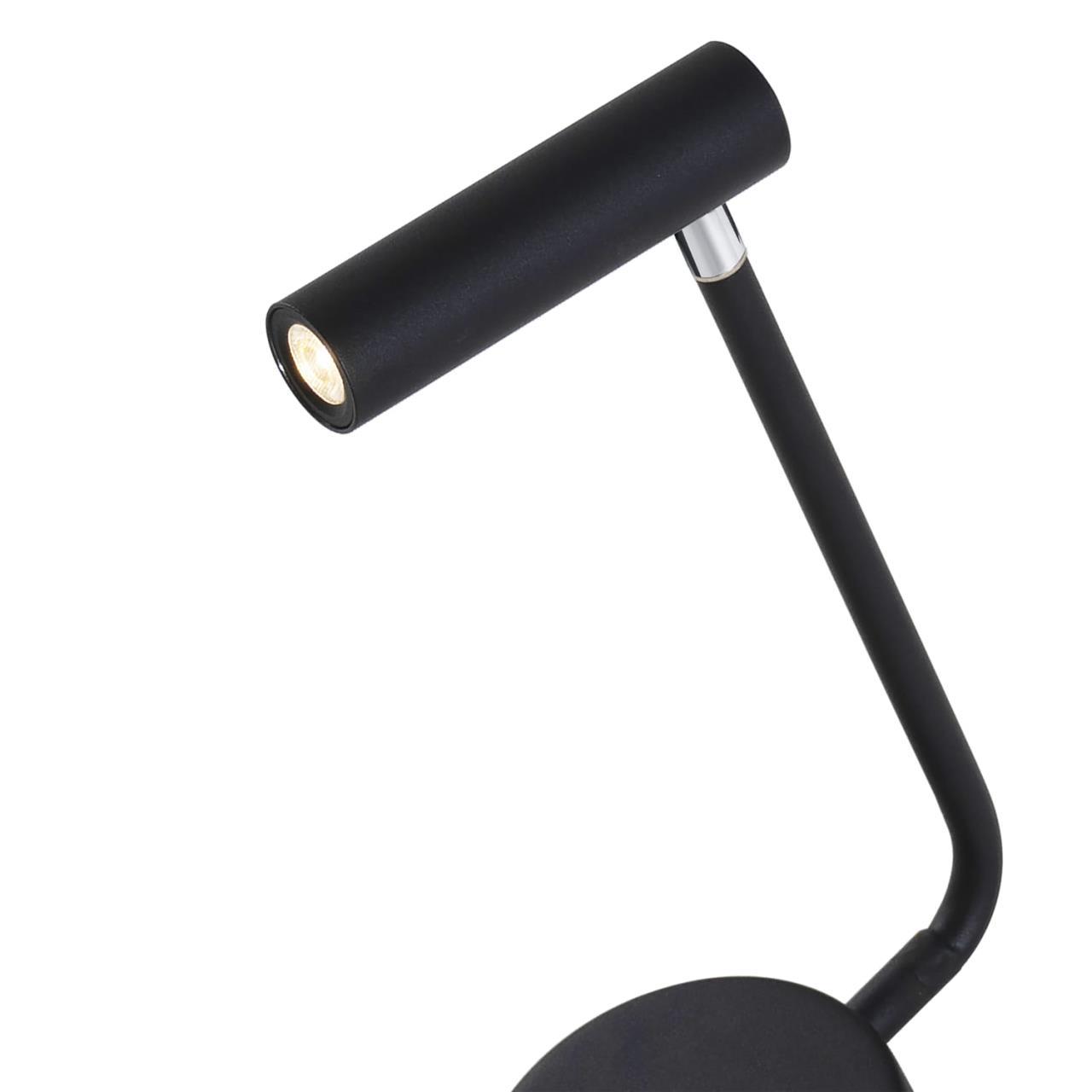 Картинка Светодиодный спот Favourite Murum 1960-1W