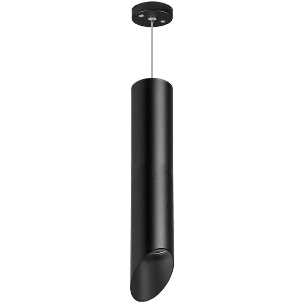 Дополнительная картинка RP49737 Светильник RULLO HP16 (214497+590057+201437)
