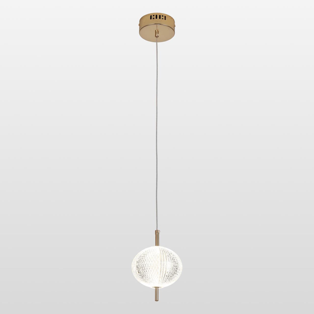 подвесной светодиодный светильник lussole duval lsp-7141, доставка по Казахстану 