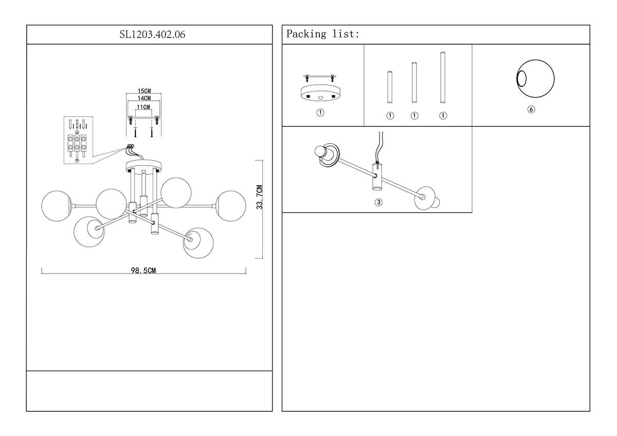 Картинка Потолочная люстра ST Luce Limano SL1203.402.06