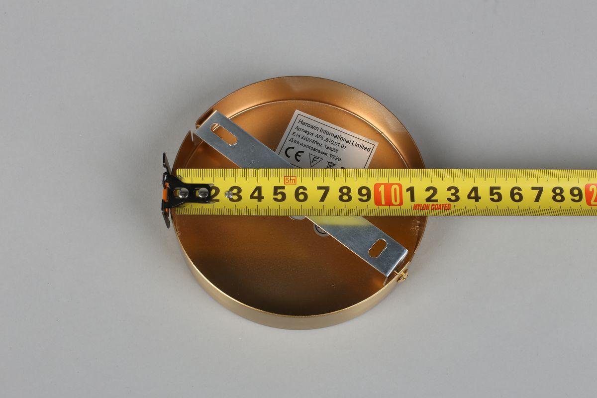 Дополнительная картинка Бра Aployt Genia APL.610.01.01