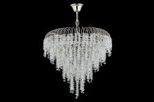 люстра подвесная arti lampadari ferla e 1.5.46.105 n, доставка по Казахстану 