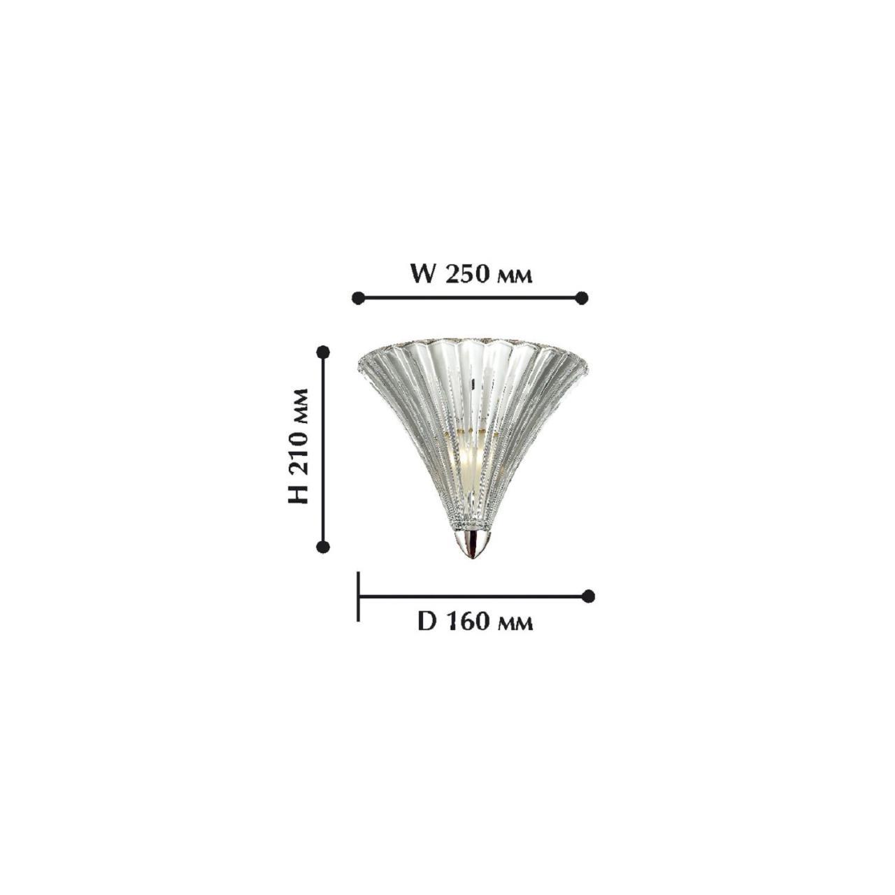 Дополнительная картинка Настенный светильник Favourite Iris 1696-1W