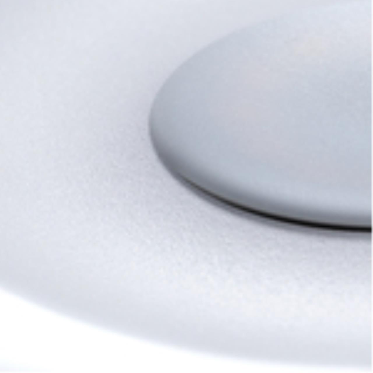 Дополнительная картинка Светильник потолочный Arte Lamp FULU A2169PL-1WH