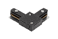 Дополнительная картинка L коннектор для трековых систем, черный