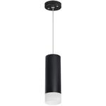 Дополнительная картинка RP48731 Светильник RULLO HP16 (214487+590057+202431)