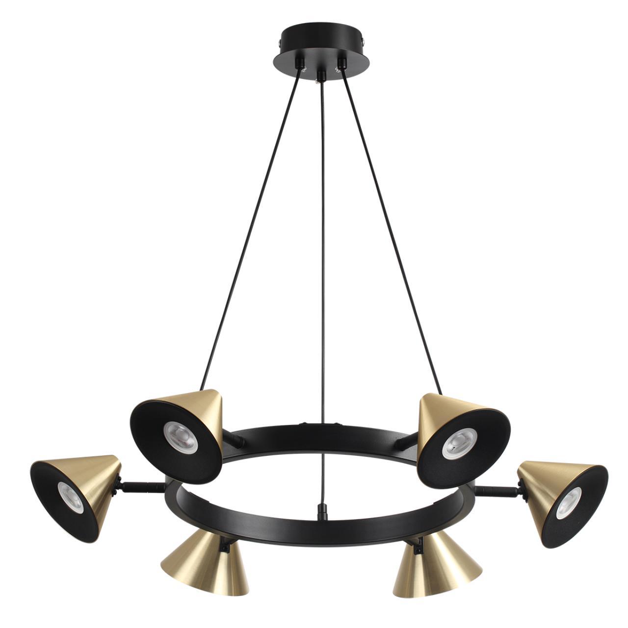 Дополнительная картинка 8233/6 Lumion Люстра LAMINA
