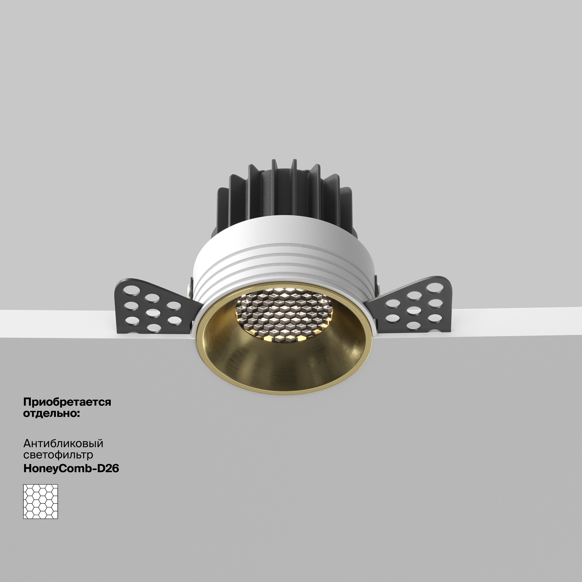 Дополнительная картинка Встраиваемый светильник Technical DL058-7W4K-TRS-BS