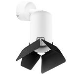 Дополнительная картинка RB436437 Светильник RULLO HP16 (214436+590006+202437)