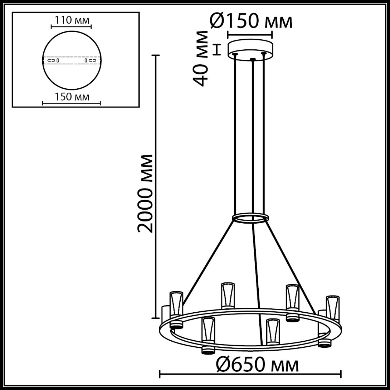 Картинка 7144/55L Odeon Light Люстра DEFANCE