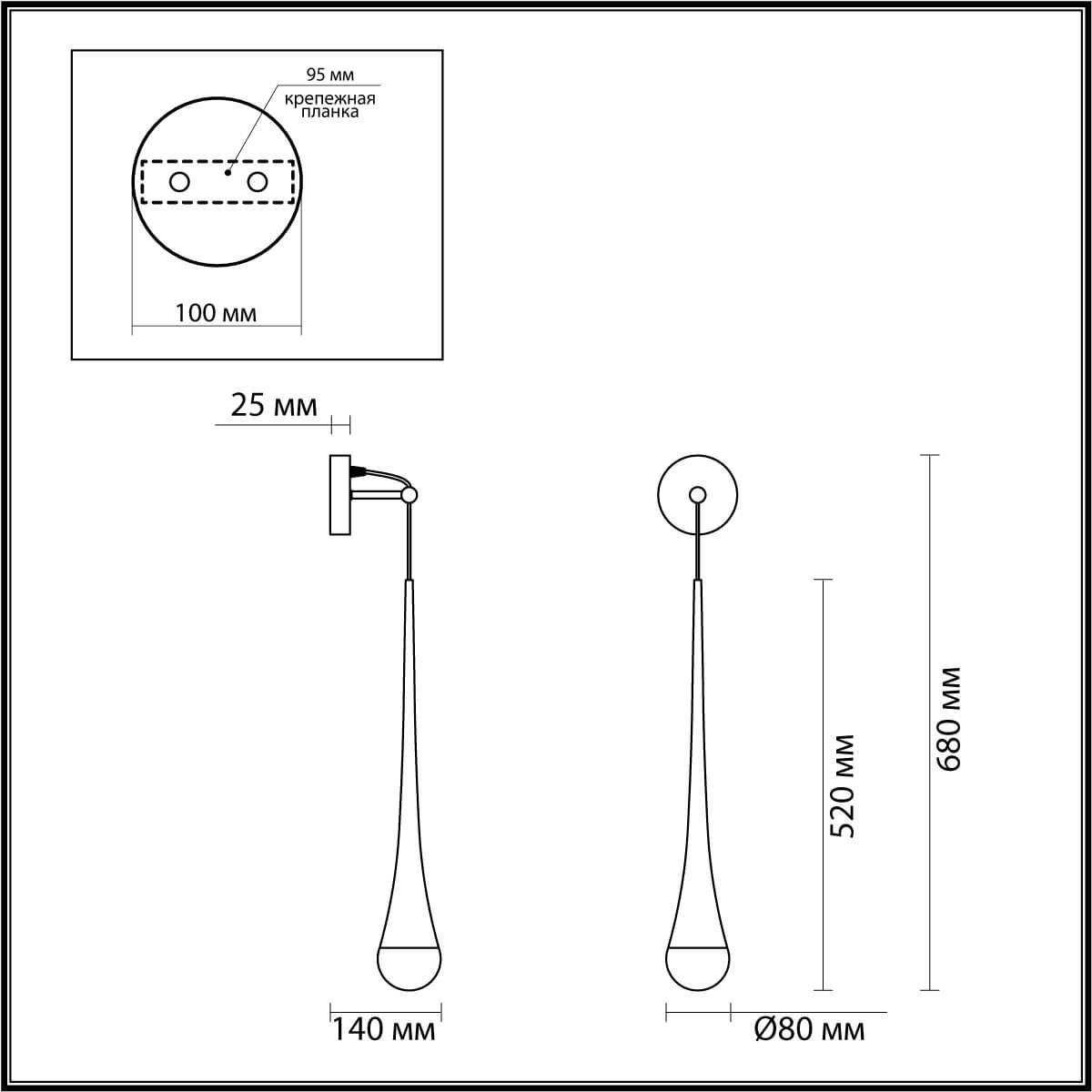 Дополнительная картинка Бра Odeon Light L-vision Gota 4278/1W
