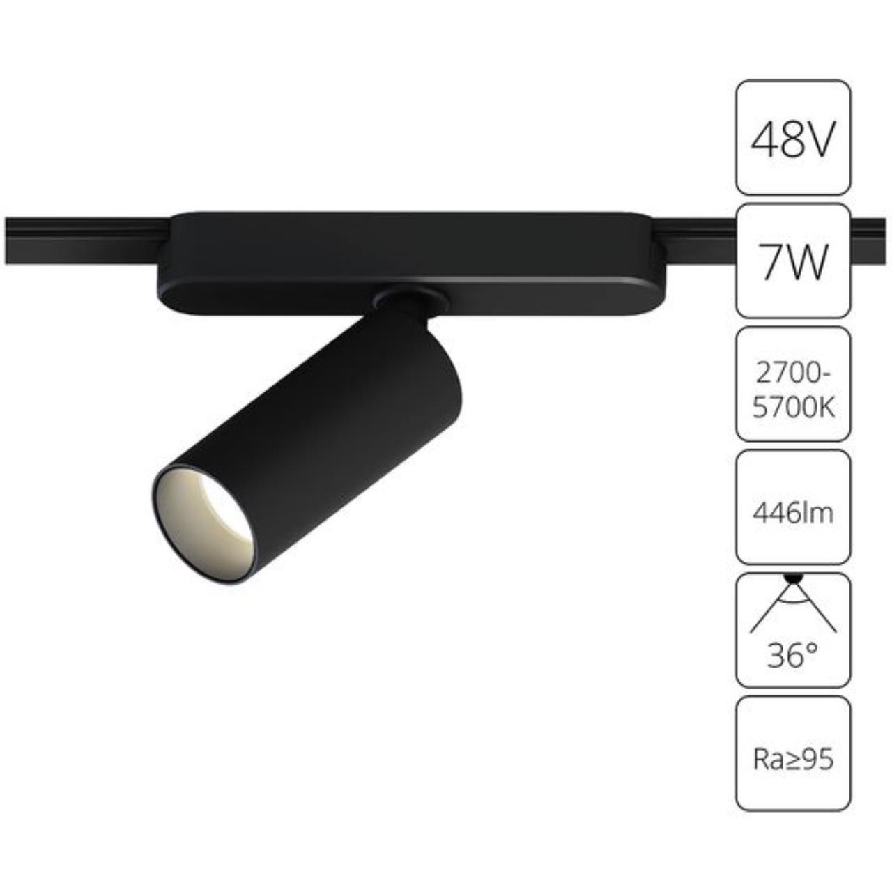 A2956PL-1BK Потолочный светильник RAPID  купить в Алматы svet.kz