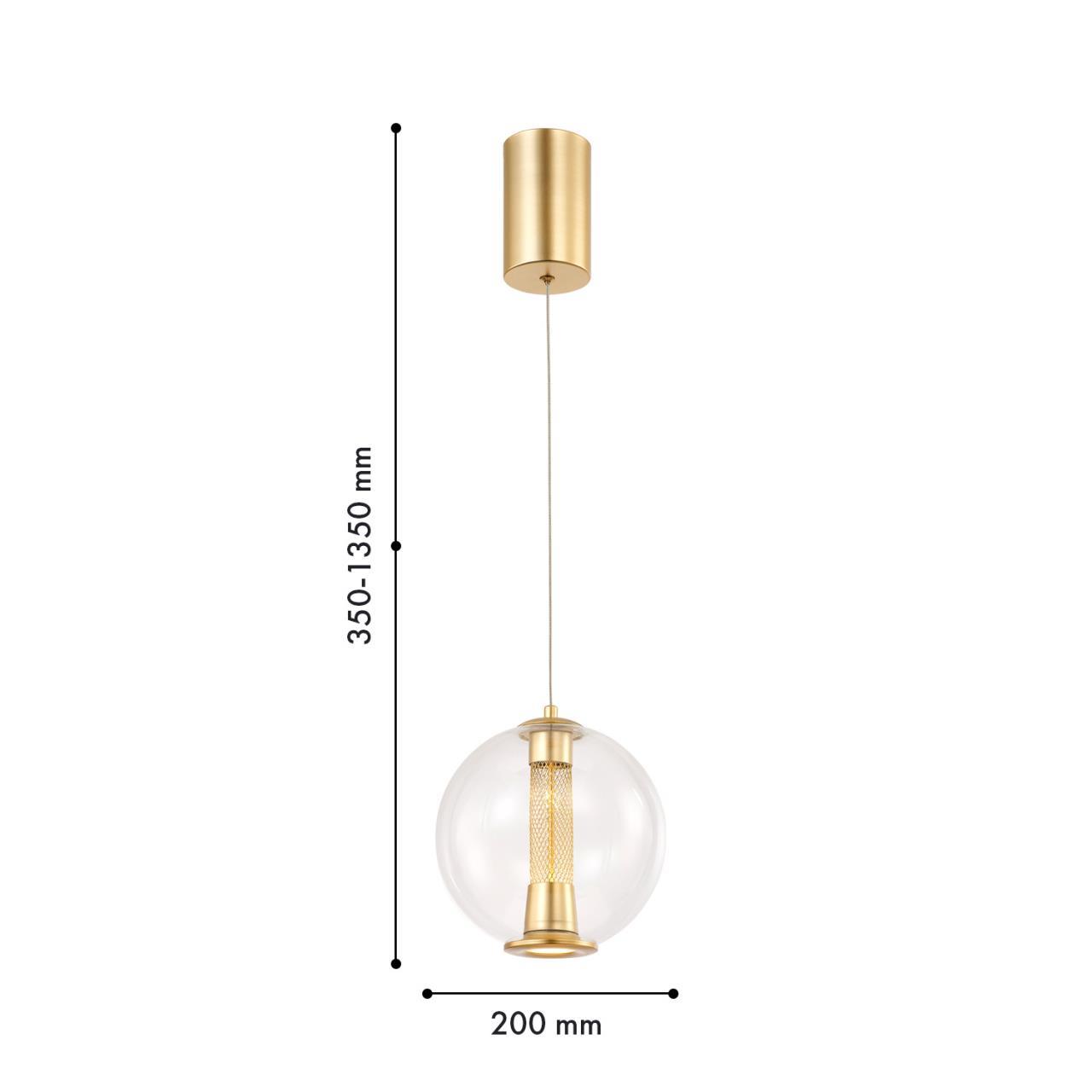 Дополнительная картинка Подвесной светильник Boble 4551-2P