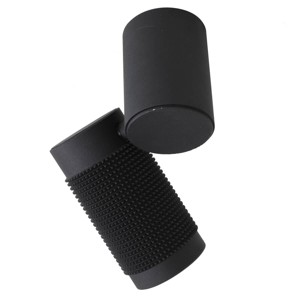 Картинка Спот Favourite Kinescope 2452-1U