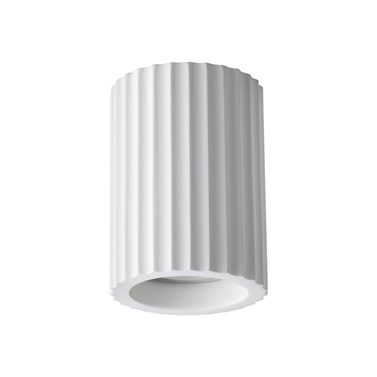 370983 Novotech Накладной светильник YESO купить в Алматы svet.kz