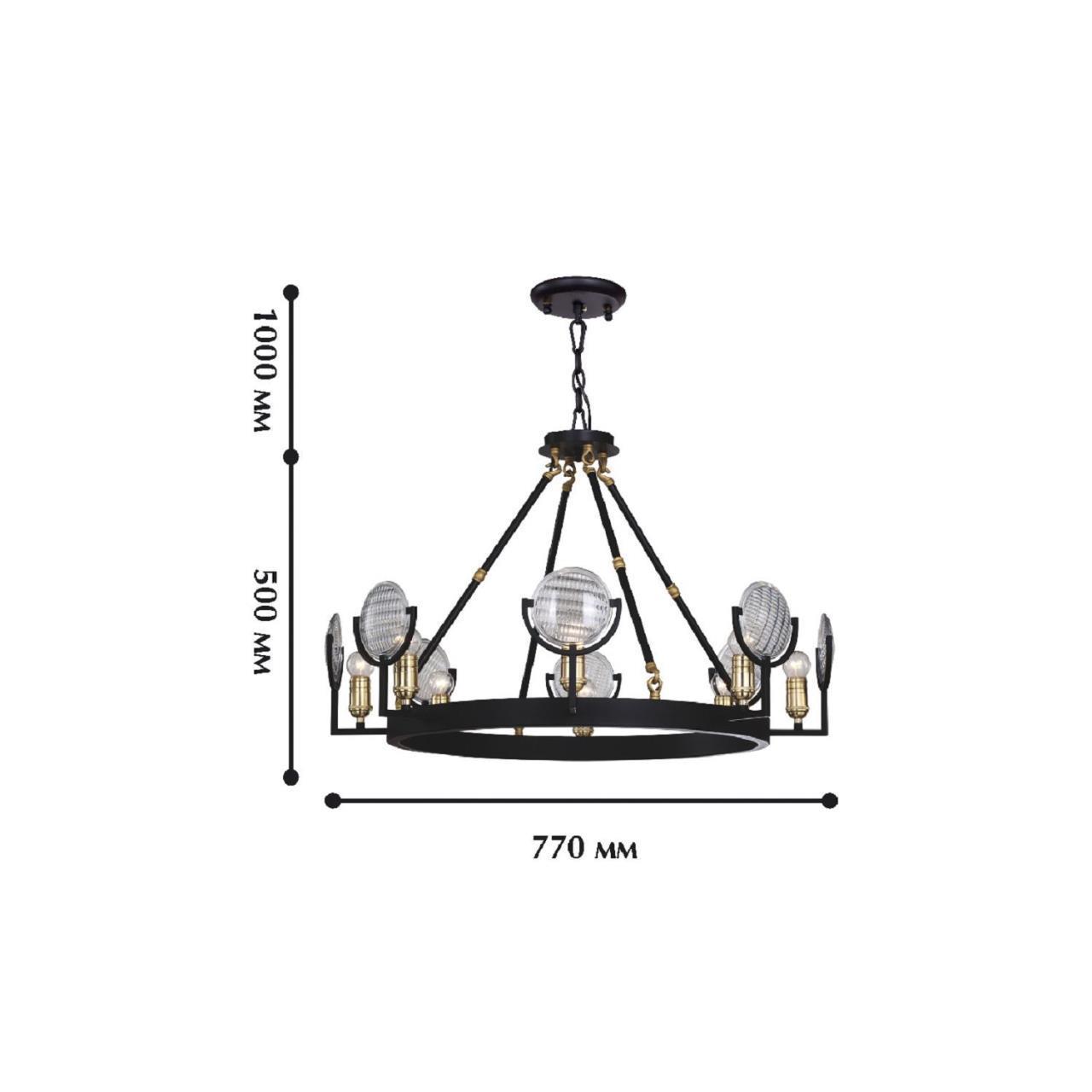 Картинка Подвесной светильник Favourite Fara 1721-8PC