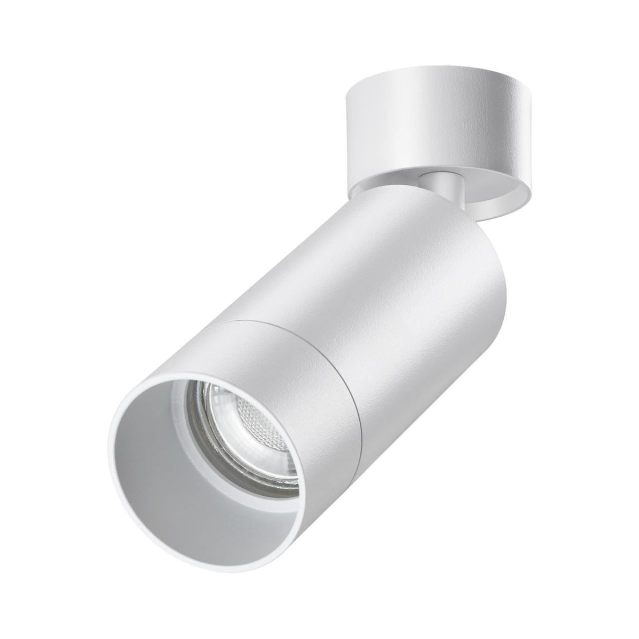 Дополнительная картинка Спот Novotech Over Slim 370868
