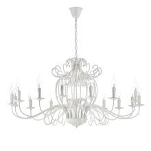 подвесная люстра arti lampadari amaro e 1.1.16 w, доставка по Казахстану 
